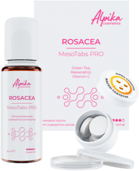 Альпика MesoTabs PRO Rosacea (Набор тканевых масок с липосомальной сывороткой-активатором)