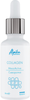 Альпика (Сыворотка Mesoactive Collagen), 30 мл