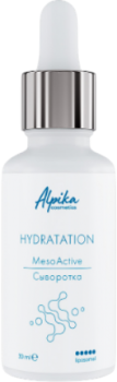 Альпика (Сыворотка MesoActive Hydratation), 30 мл