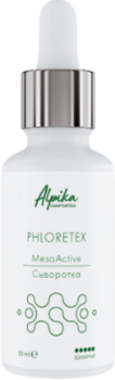 Альпика (Сыворотка Mesoactive Phloretex), 30 мл