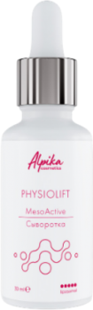 Альпика (Сыворотка MesoActive Physiolift), 30 мл