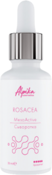 Альпика (Сыворотка MesoActive Rosacea), 30 мл