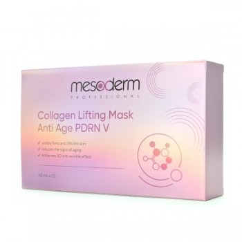 Mesoderm Anti Age PDRN V (Коллагеновая маска подтягивающая, омолаживающая), 40 мл * 10 штук 