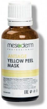 Mesoderm Antiage Yellow Peel Mask (Ретиноевая кислота 5%. Желтый пилинг), 25 мл