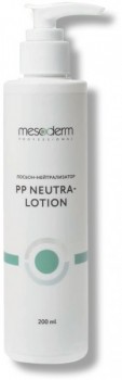 Mesoderm PP Neutra-Lotion (Лосьон-нейтрализатор), 200 мл
