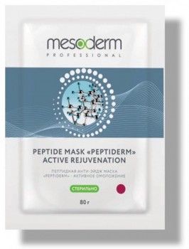 Mesoderm (Пептидная анти-эйдж маска «PEPTIDERM - Активное омоложение»)