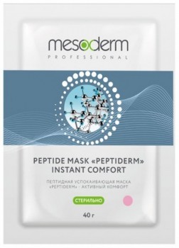 Mesoderm Peptide mask (Пептидная стерильная успокаивающая маска "Peptiderm - Активный Комфорт"), 5 шт