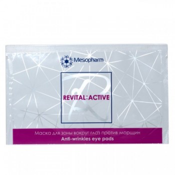 Mesopharm Eye Pad - Anti-Wrinkles (Маска для зоны вокруг глаз против морщин), 15 мл