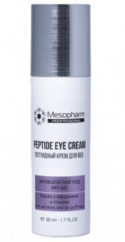 Mesopharm Peptide Eye Repair Cream (Пептидный крем для век), 50 мл