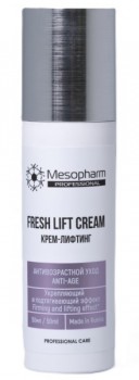 Mesopharm Professional Fresh: Lift Cream (Крем-лифтинг), 50 мл