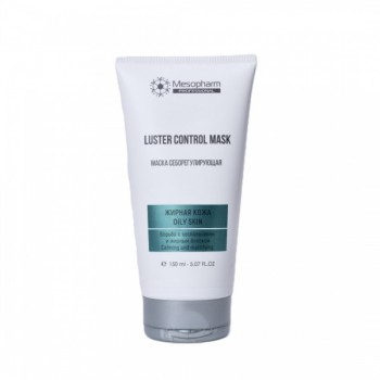 Mesopharm Professional Luster: Control Mask (Маска себорегулирующая).