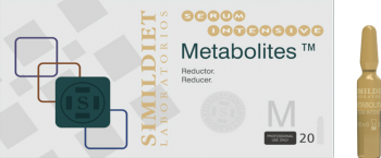 Simildiet Metabolites (Мезокотейль, стимуляция метаболических процессов), 2 мл