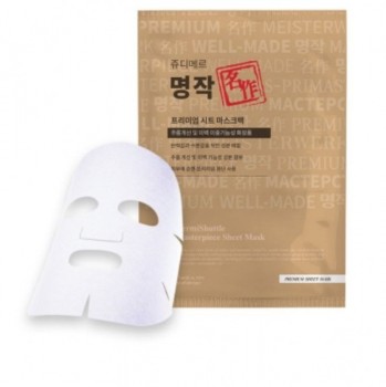 Jeu'Demeure DermiShuttle Masterpiece Sheet Mask (Тканевая Маска Шедевр тонус и сияние с технологией доставки DermiShuttle), 1 шт