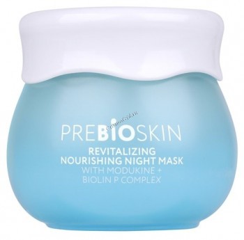 Beauty Style Prebioskin Revitalizing Nourishing Night mask (Питательная ночная маска с пребиотиком Модукин + Биолин), 50 гр