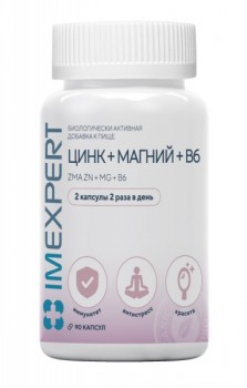 Imexpert Цинк+магний+B6, 60 шт