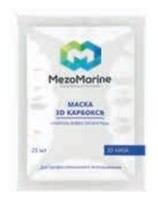 MezoMarine Collagen 3D Facial Mask (Маска 3D карбокси), 25 мл