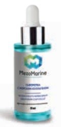 MezoMarine Serum Marin Coup d Eclat (Сыворотка с морским коллагеном), 30 мл