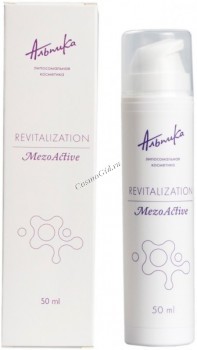 Альпика MezoActiv Revitalization, 50 мл