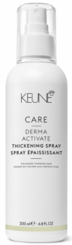 Keune Care Derma Activate Thickening Spray (Укрепляющий спрей против выпадения волос), 200 мл