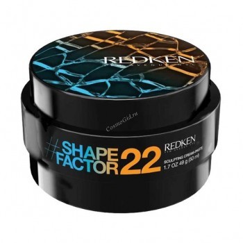 Redken Shape ability 22 (Скульптурирующая крем-паста с эффектом лака), 50 мл.