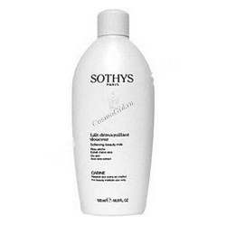 Sothys Modelling Body Cream (Моделирующий крем для массажа), 700 мл
