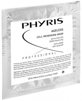 Phyris Ageless mask (Маска "Клеточное восстановление"), 1 шт