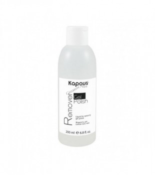 Kapous Жидкость для снятия гель-лака &quot;Gel Polish Remover&quot;, 200 мл