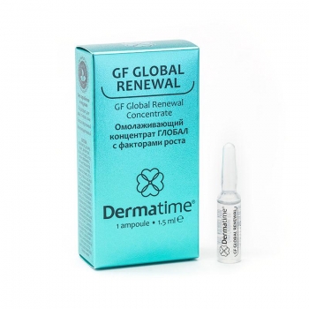 Dermatime GF Global Renewal Concentrate (Омолаживающий концентрат «ГЛОБАЛ с факторами роста»)
