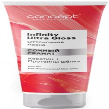 Concept Infinity Ultra Gloss Mask (Маска оттеночная), 250 мл