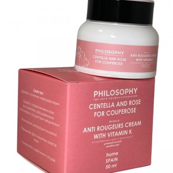 Philosophy Anti rougeurs cream with vitamin K (Крем с Витамином К для чувствительной кожи), 50 мл