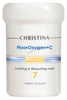 Christina fluoroxygen+C soothing & lightening mask (Успокаивающая маска с осветляющим эффектом)