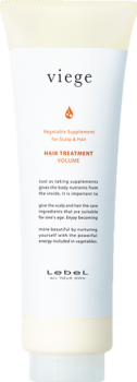 Lebel Viege Treatment Volume (Маска для объёма волос)