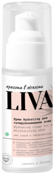 Liva Крем Hydrating со спирулиной для суперувлажения кожи, 50 мл