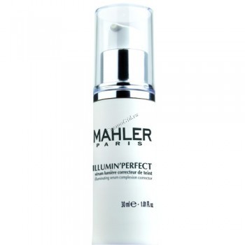 Simone Mahler illumin perfect serum (Сыворотка иллюмин перфект), 30 мл. 