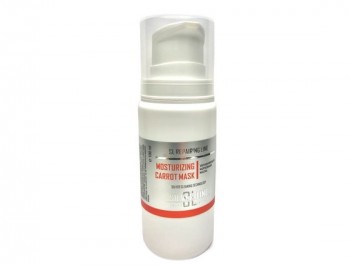 Silver Line Moisturzing Carrot Mask (Увлажняющая морковная маска), 100 мл