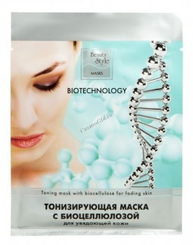 Beauty Style toning bio cellulose mask for fading skin (Тонизирующая маска с биоцеллюлозой), 1 шт