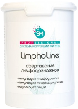 «LimphoLine» (Обертывание лимфодренажное)