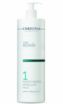 Christina Line Repair Moisturizing Micellar Milk (Увлажняющее мицеллярное молочко - шаг 1), 500 мл