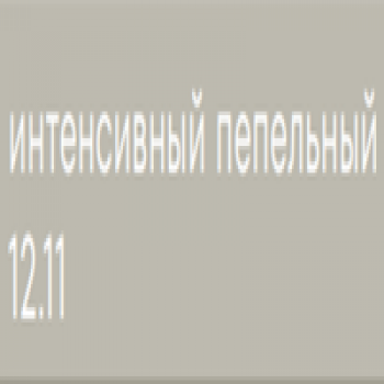 Kerogreen Kerocolor (Перманентный краситель для волос), 100 мл
