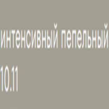 Kerogreen Kerocolor (Перманентный краситель для волос), 100 мл