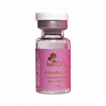 bioGEL (Липолитик «Стройность»)