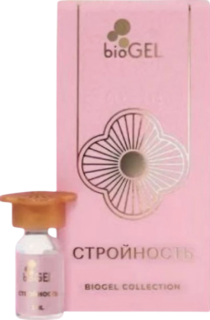 bioGEL (Стройность липолитик)