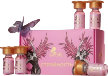 (Стройность липолитик)