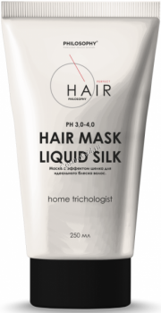Philosophy Perfect Hair Liquid Silk mask (Маска с эффектом шелка для идеального блеска волос), 250 мл
