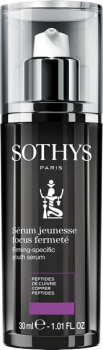 Sothys Firming-Specific Youth Serum (Anti-age омолаживающая сыворотка для укрепления кожи, эффект RF-лифтинга)