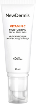 NewDermis Vitamin C Moisturizing Facial Emulsion (Увлажняющая эмульсия для лица), 50 мл