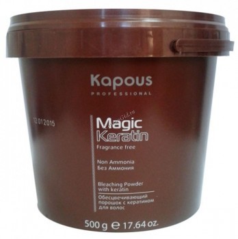 Kapous Обесцвечивающий порошок с кератином для волос серии «Magic keratin», 500 гр