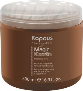 Kapous Реструктурирующая маска с кератином серии «Magic keratin», 500 мл