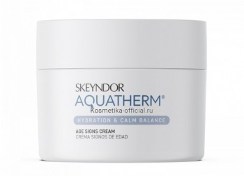 Skeyndor Age Signs Cream (Крем антивозрастной), 50 мл