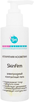 Stella Marina SkinFirm (Контактный гель), 150 мл